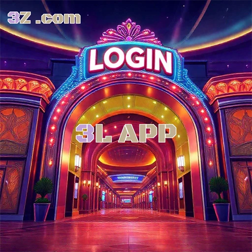 Login Criativo e Engajador no 3L APP: Entre no Jogo